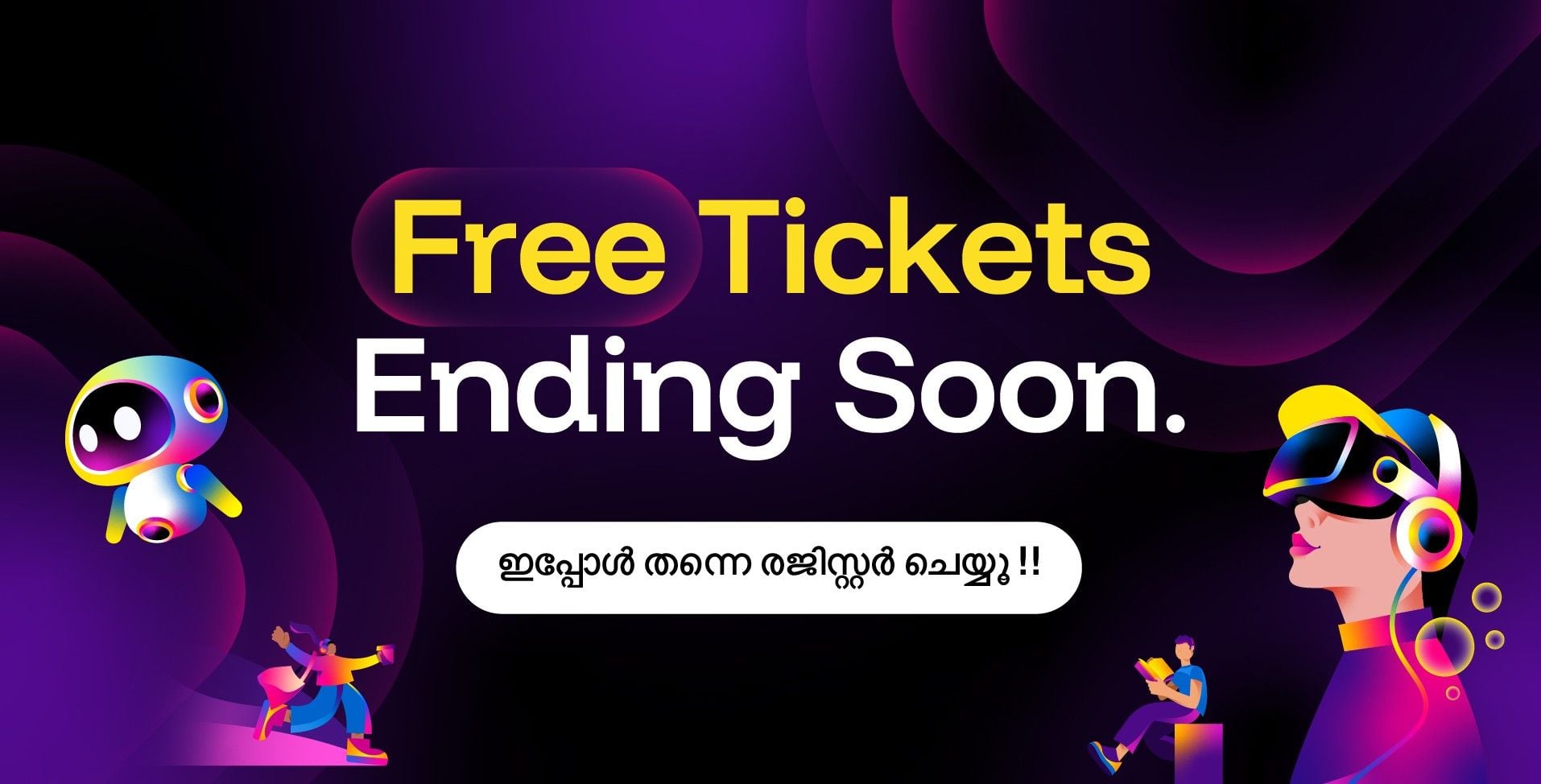 A featured image for this section