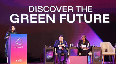 International_Cooperation_Future_summit_2025 International_Cooperation_Future_summit_2025